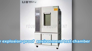 Battery explosion-proof environment test chamber