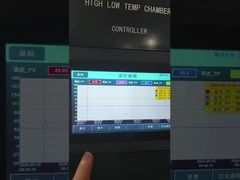 Programmable Environmental Simulation Chamber
