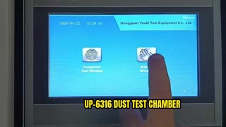 UP-6316 Dust Test Chamber
